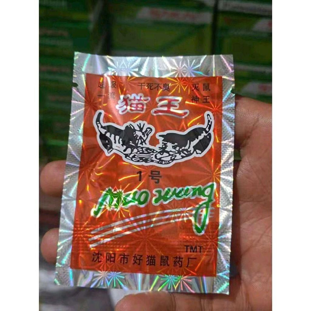 RACUN TIKUS BERAS MERAH MAOWANG