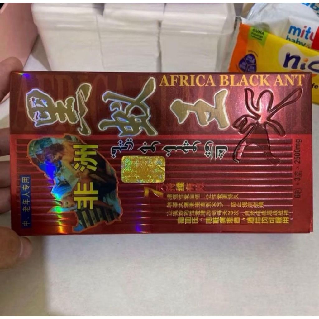 ObatKuat Lelaki SemutHitam9 AfrikaBlackAnt Gacir - Garansi Kuat&TahanLama100%