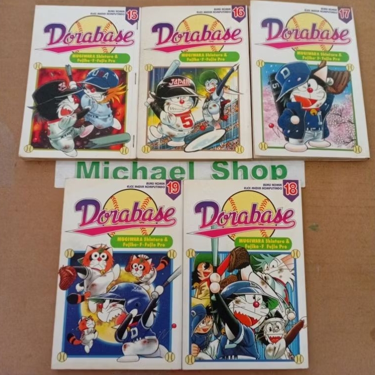 SET Komik Dorabase nomer 15 16 17 18 19 Fujiko F Fujio Mugiwara Shintaro Doraemon