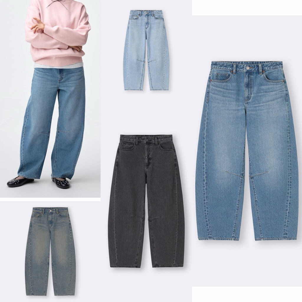 [Pre-Order] Barrel Leg Jeans GU Wanita/Celana Barrel GU/Celana Jeans Barrel GU