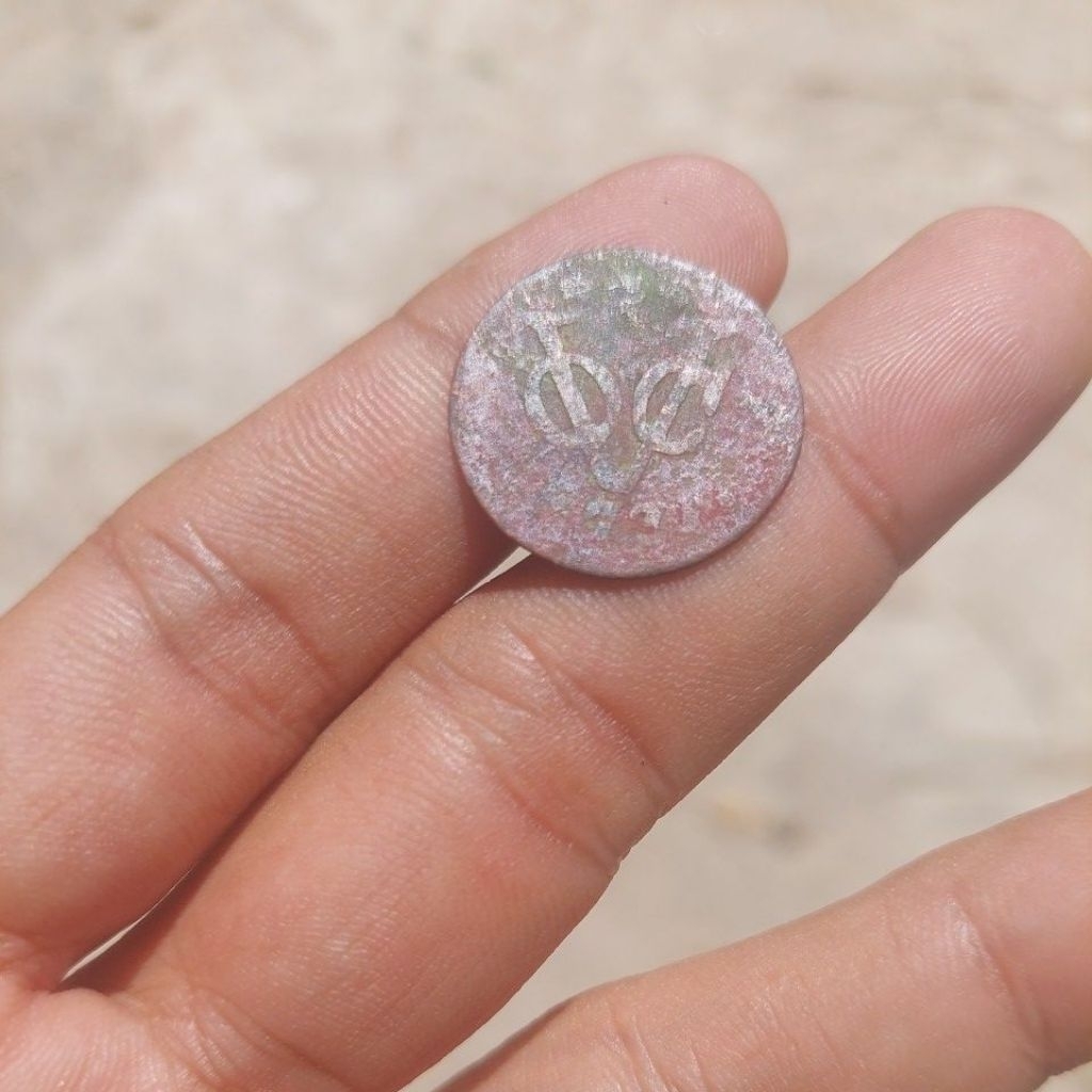 Koin voc Zeeland 1731. fine to vf