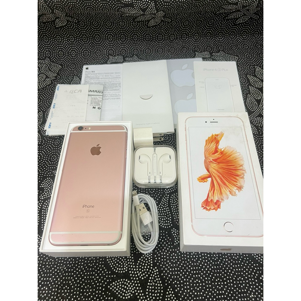 iphone 6s plus 64gb rose gold lengkap sampai ke nota