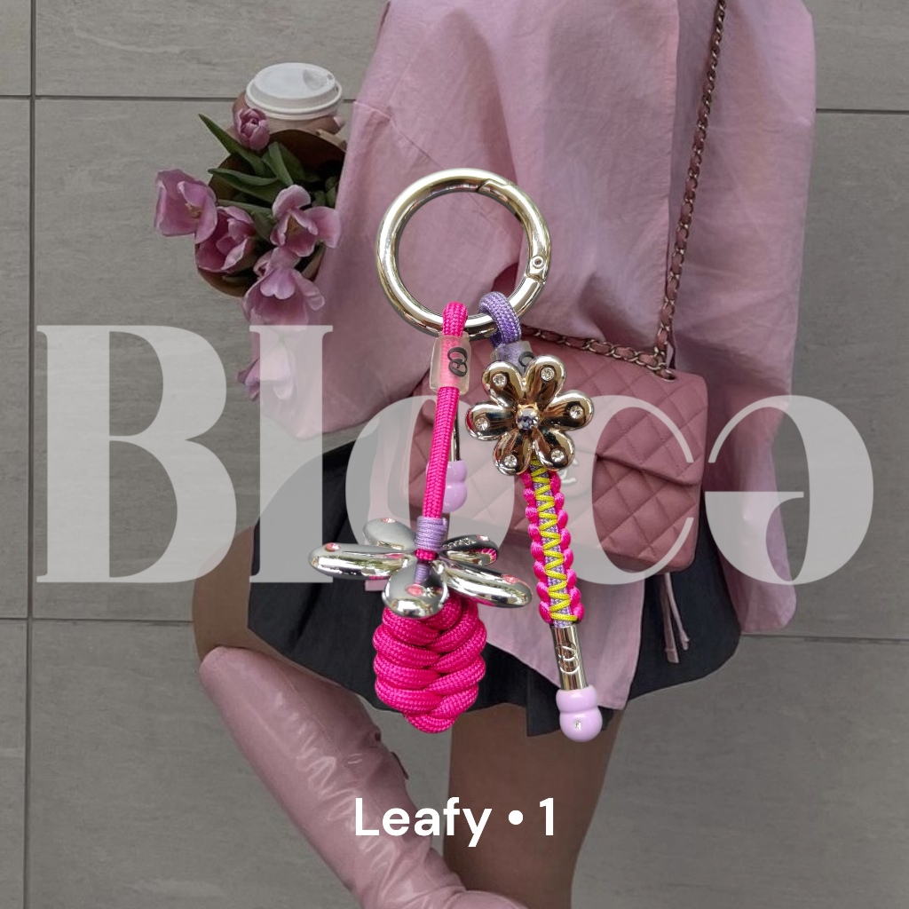 [Bloca Bag Charm] Leafy -1A