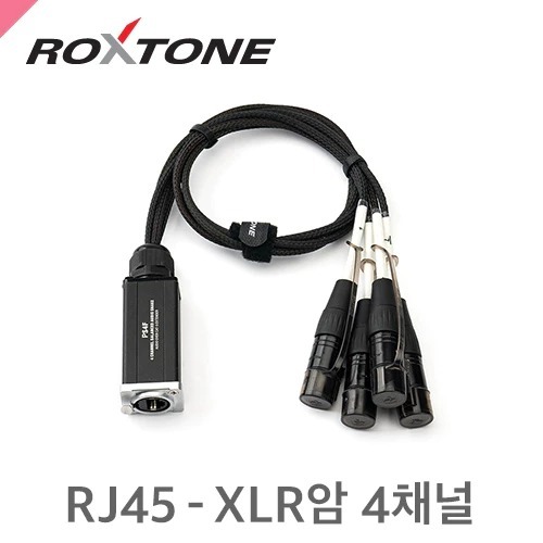 Snake Kabel Splitter 4 Channel Canon Betina / Canon Jantan to Ethercon PS4F Original Roxtone