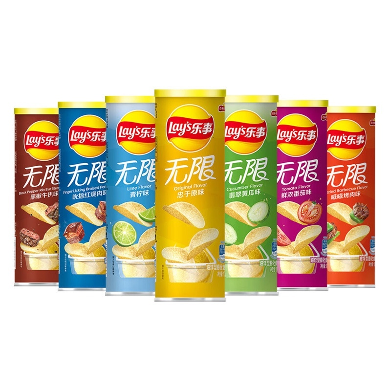 Keripik Kentang Lays (Merek Lays) 90 Gram