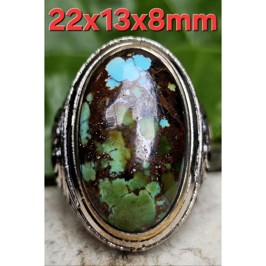 Cincin Mata Batu Pirus Persia Asli - Double Colors, Cokelat Gradasi, Hijau Toska
