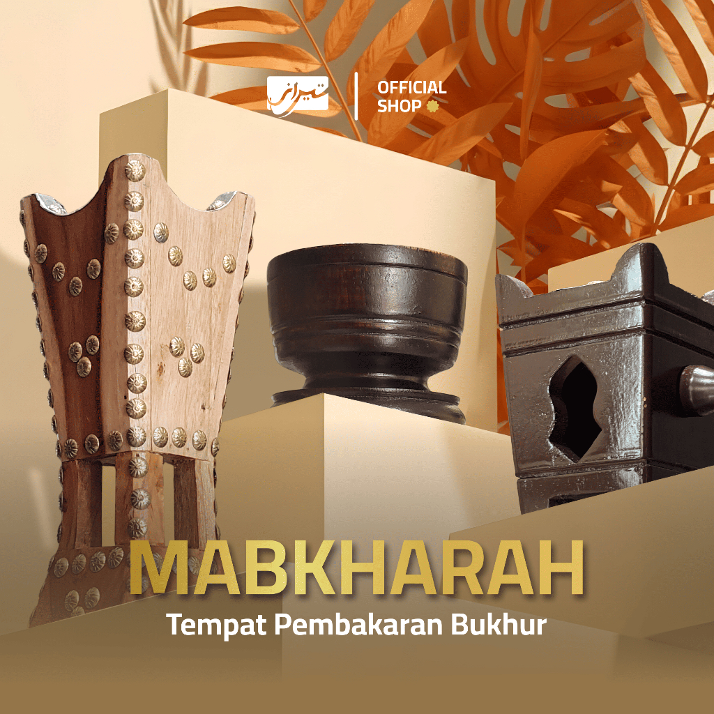 Mabkharah Kayu By Teeraz | Tempat Pembakaran Bukhur Wadah Dupa Tempat Bakar Dupa Klasik Prapen Kayu 