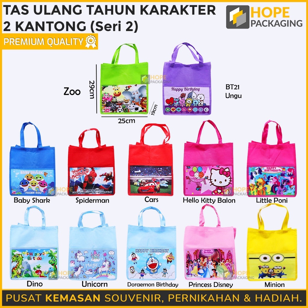 HOPE Tas Spunbond Ulang Tahun Anak / Tas Bento Karakter 2 Kantong Souvenir Birthday / Tas Ultah / Go