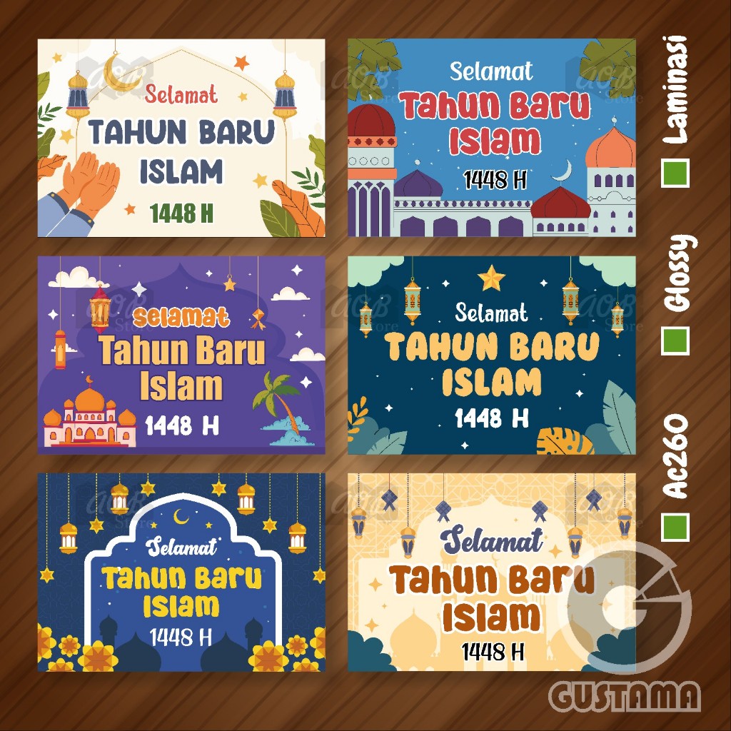 Poster Pawai Tahun Baru Islam, Pawai Anak Tahun Baru Hijriah Laminasi A3