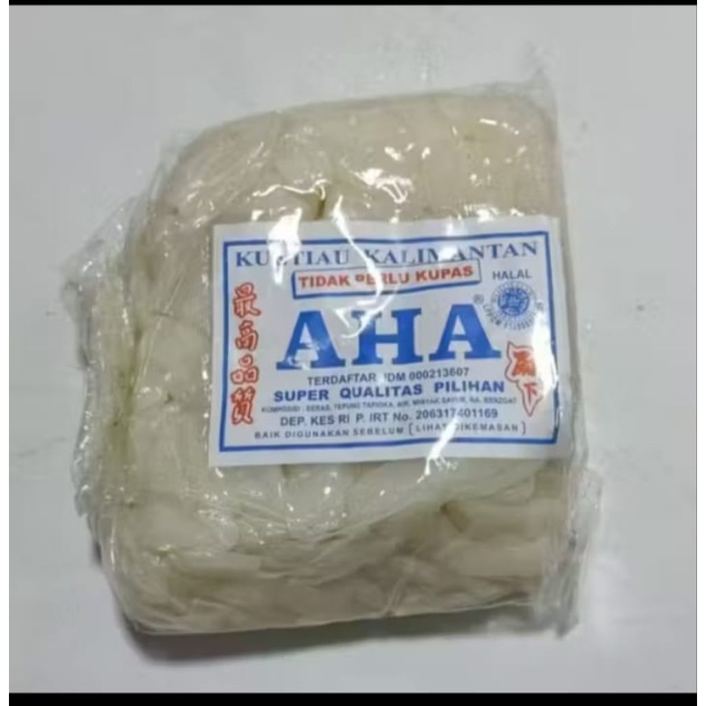 Kwetiau Basah Aha 500gr Lembut dan Halal
