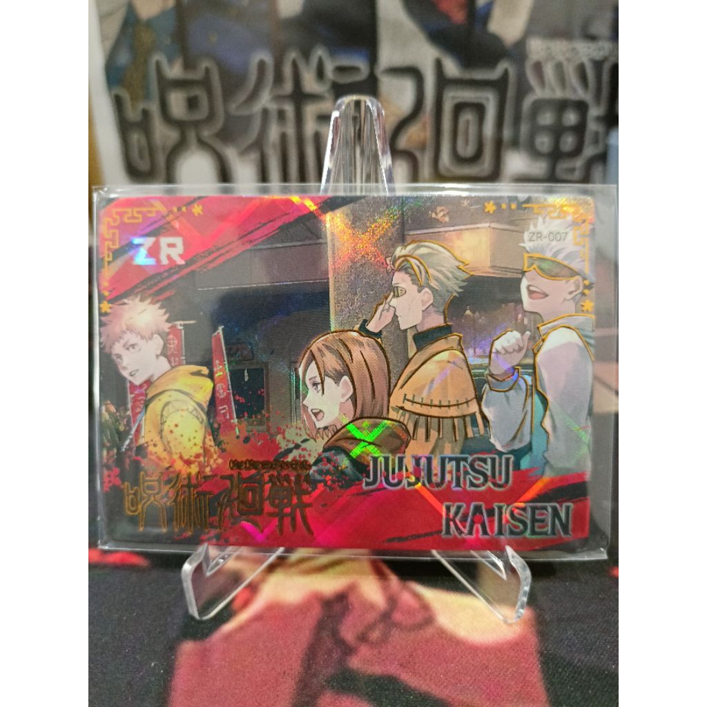 kartu ccg jujutsu kaisen HIT ZR