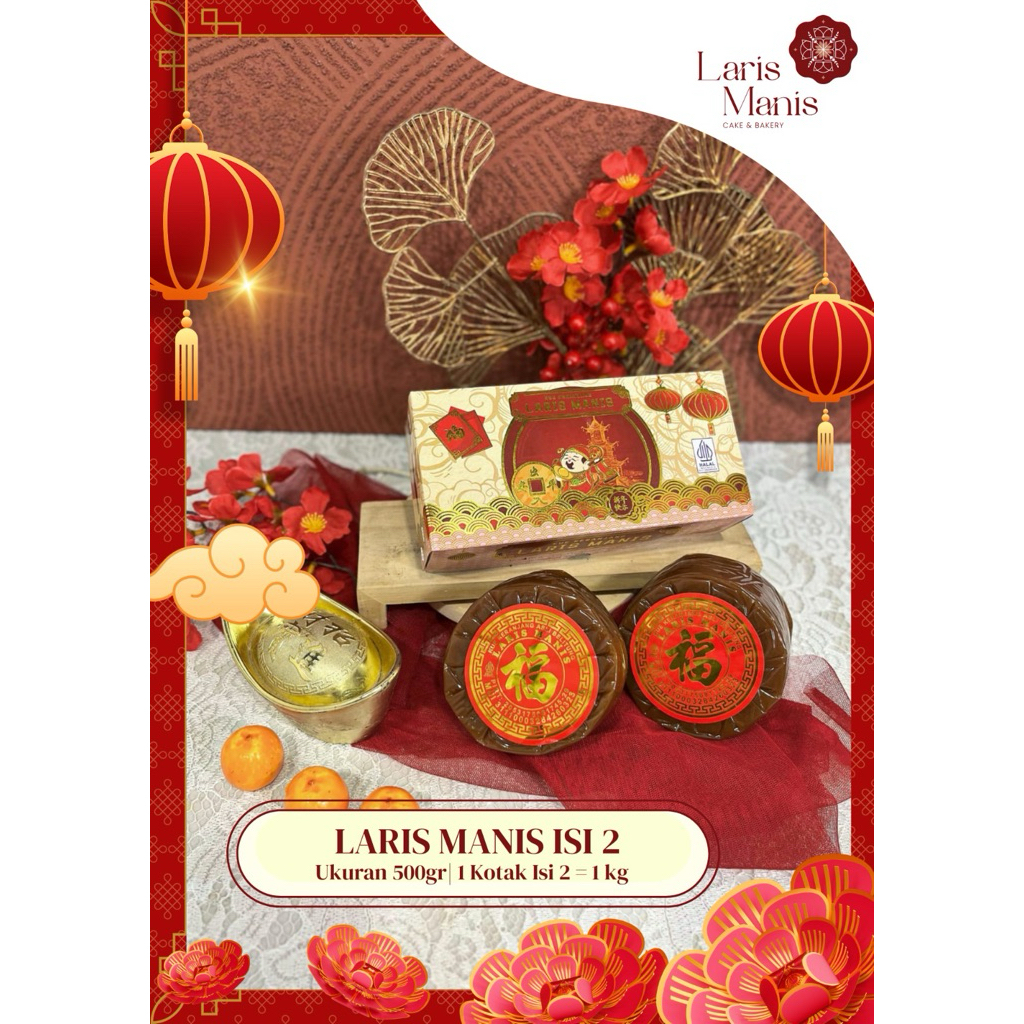 kue keranjang laris manis (Box) 1kg isi 2pcs