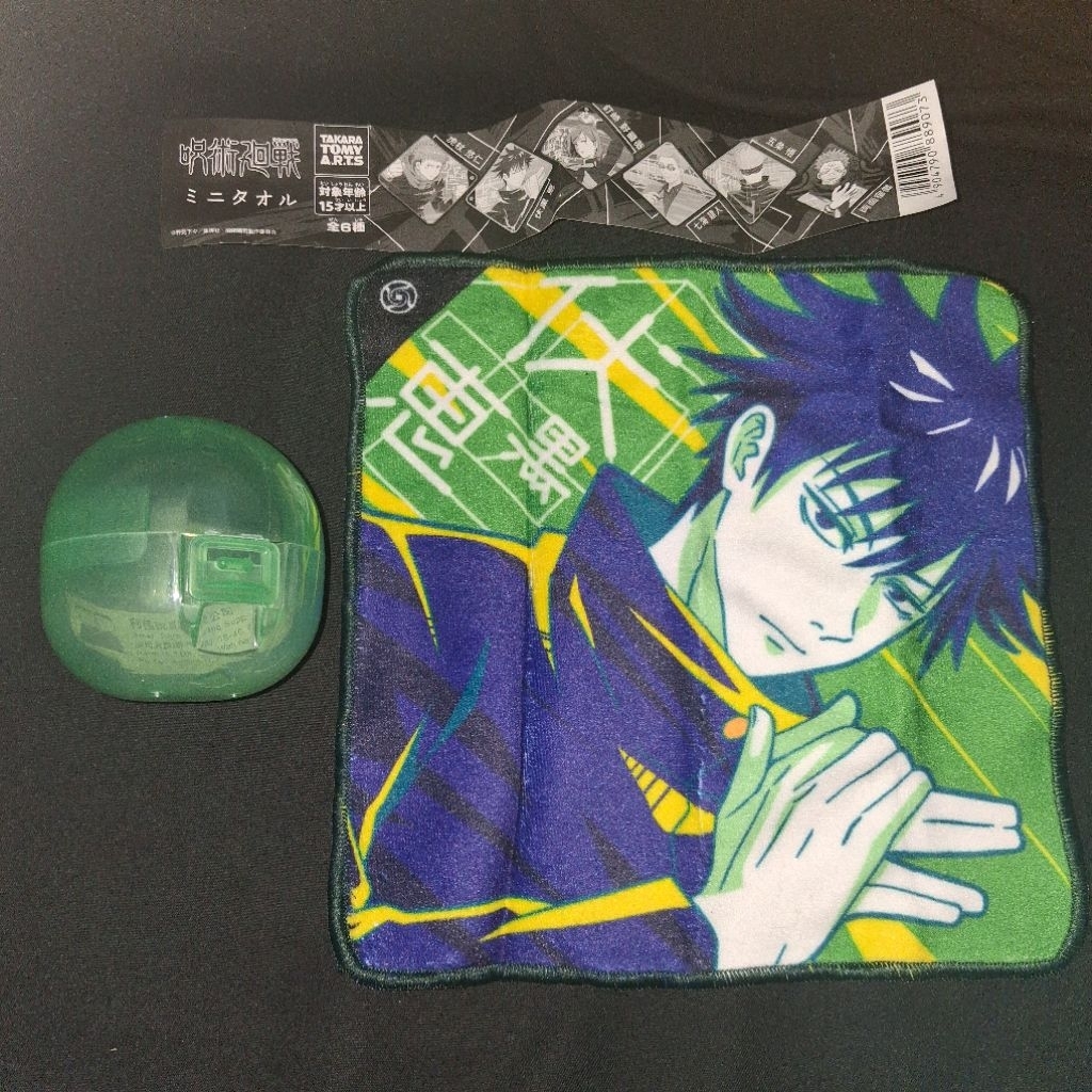 Megumi Fushiguro Megumin Jujutsu Kaisen Sapu Tangan Hankachi Handkerchief Anime