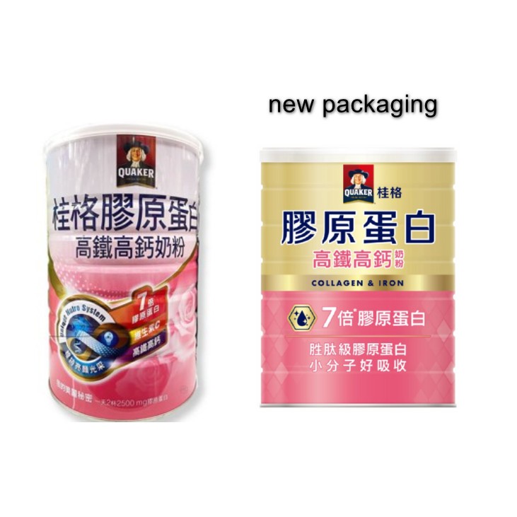 READY STOCK SIAP KIRIM EXP 2028 QUAKER SUSU BUBUK Tinggi Zat Besi dan kalsium dan 7 kali Collagen KA