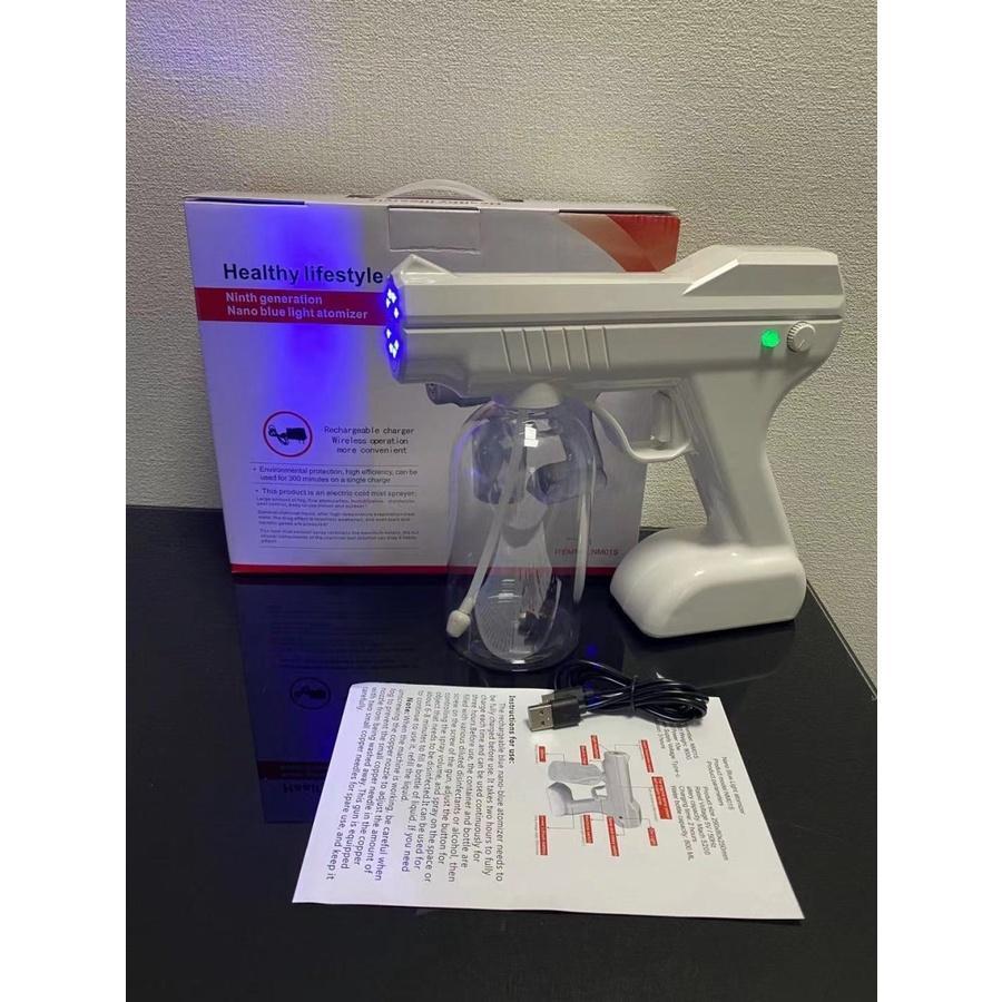 YJ-01 Nano Spray Gun 800ml Disinfectant Wireless 800 ml