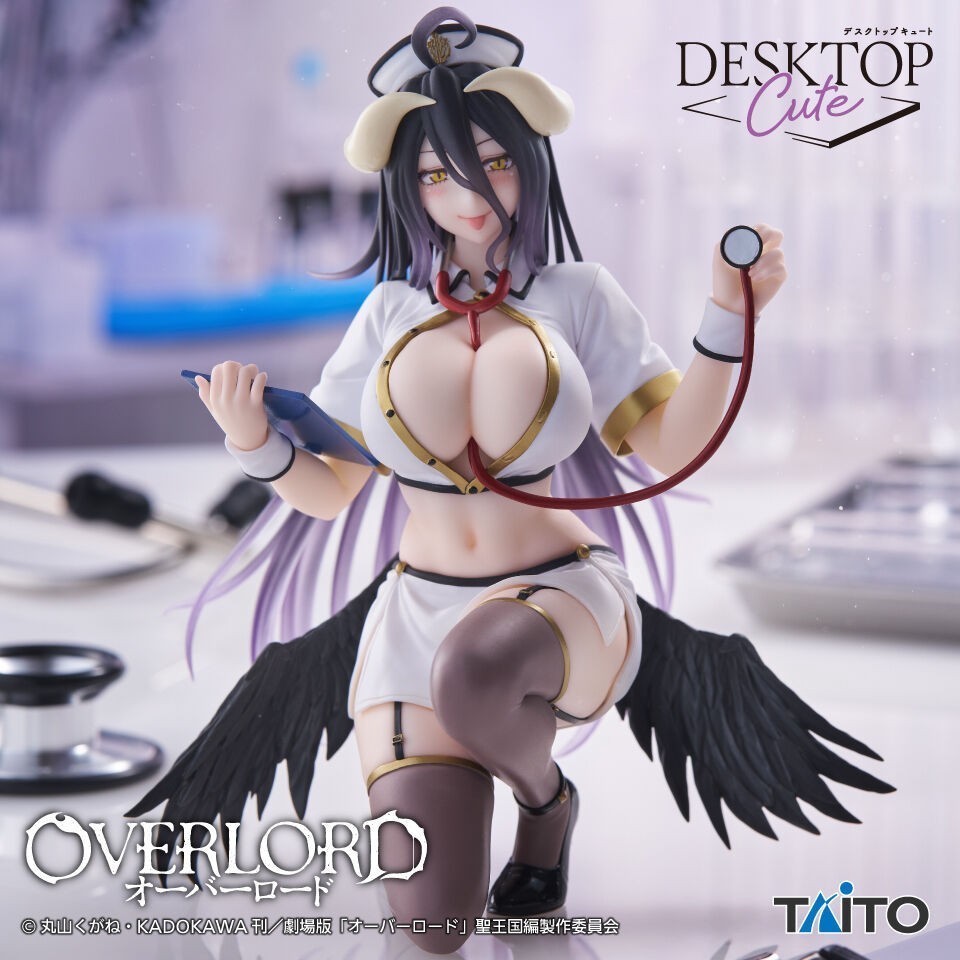 Desktop Cute Figure Albedo - Nurse Ver. OVERLORD