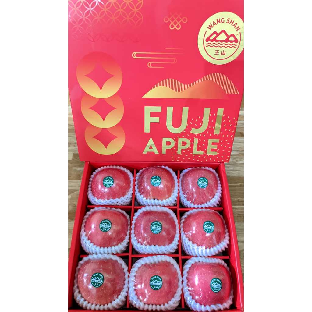 Apel Fuji Wangshan Giftpack Isi 9 Hampers Imlek