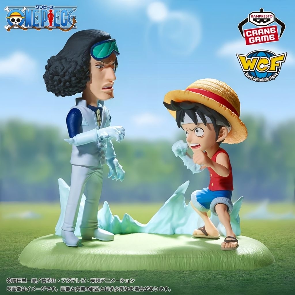 Action Figure WCF Log Stories Luffy vs Kuzan One Piece
