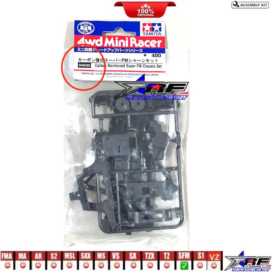 TAMIYA 94800 CARBON REINFORCED SUPER FM CHASSIS / SFM CARBON (1St Edition)