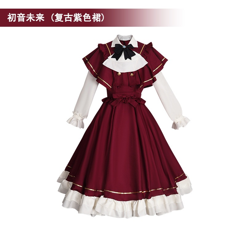 Project SEKAI cosplay Hatsune Miku cosplay costume