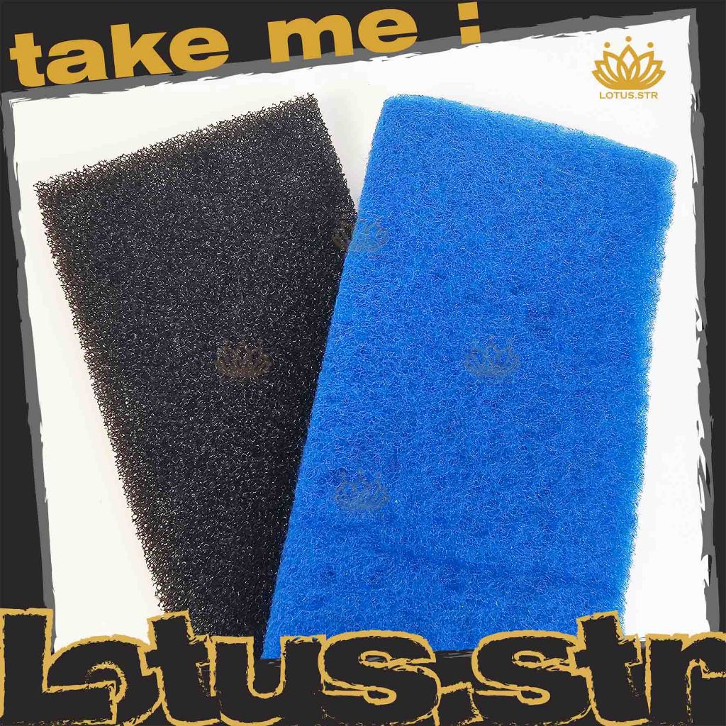 Kapas Filter ARMADA Busa Foam Hitam ARMADA, Kapas Bio Foam ARMADA