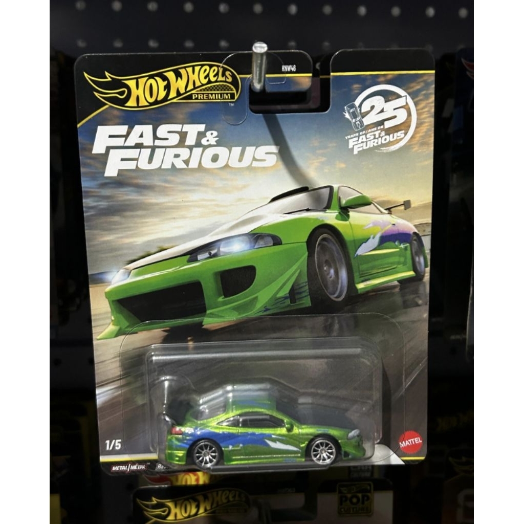 Chase Car Hot Wheels Premium Fast Furious Mitsubishi Eclipse Brian