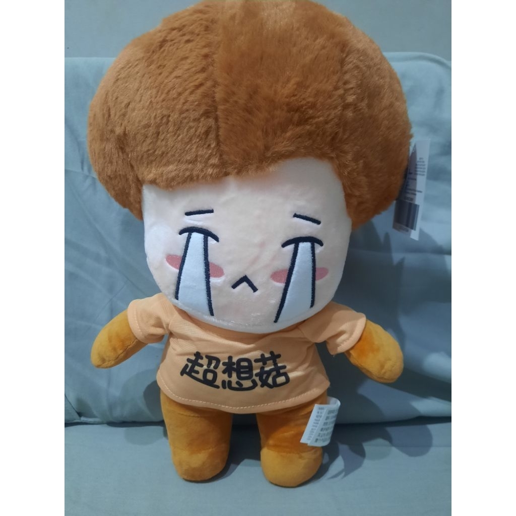 boneka capit capit timezone