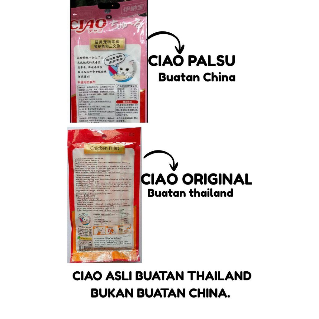 CIAO SNACK KUCING / SNACK KUCING