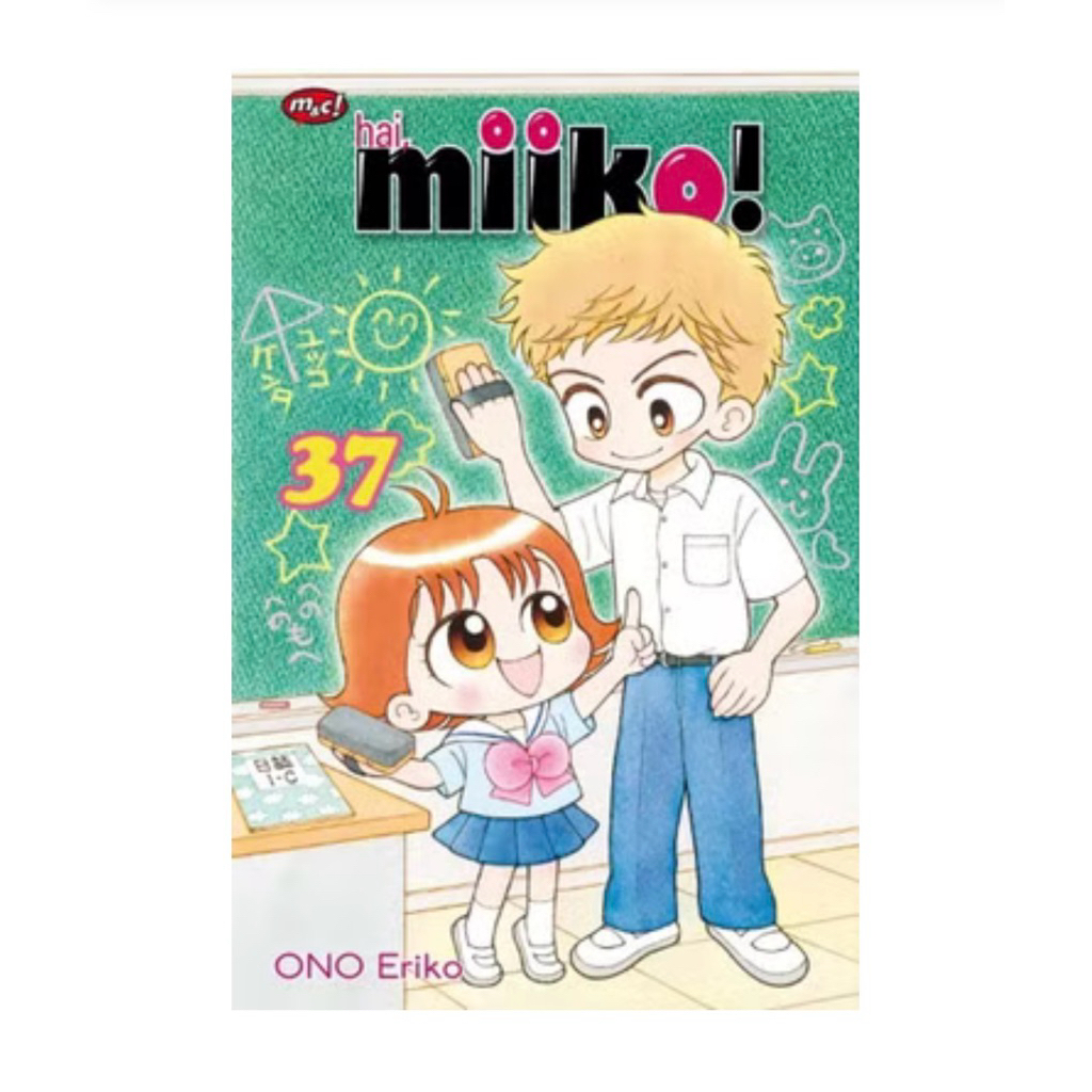 Komik Hi, Miiko 37 Reguler by Ono Eriko (Bonus Poster)