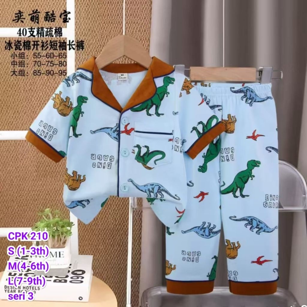 [CPK] Piyama kancing /baju tidur anak merk KUBAO
