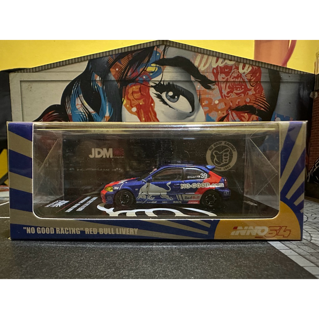 inno64 honda civic no good racing redbull