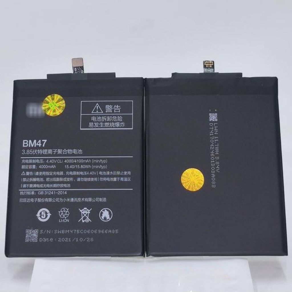 Baterai Batre Battery HP XIAOM REDMI 4X Model Batrei BM47 BM-47