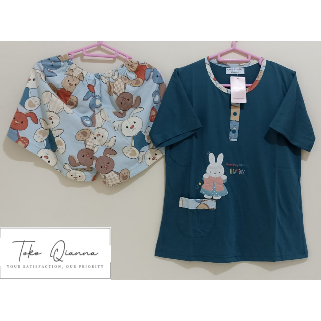 Baby Doll Anne Claire HP Bodyfit Termurah