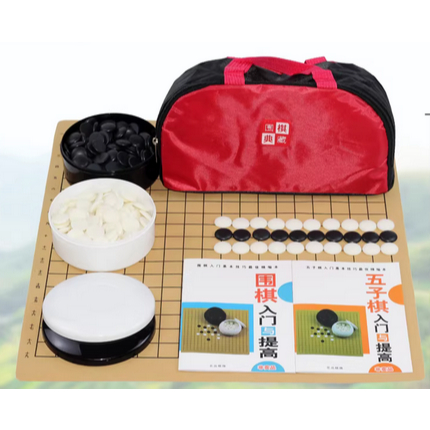 Catur Wei Qi Chess GO + tas, kain/papan catur