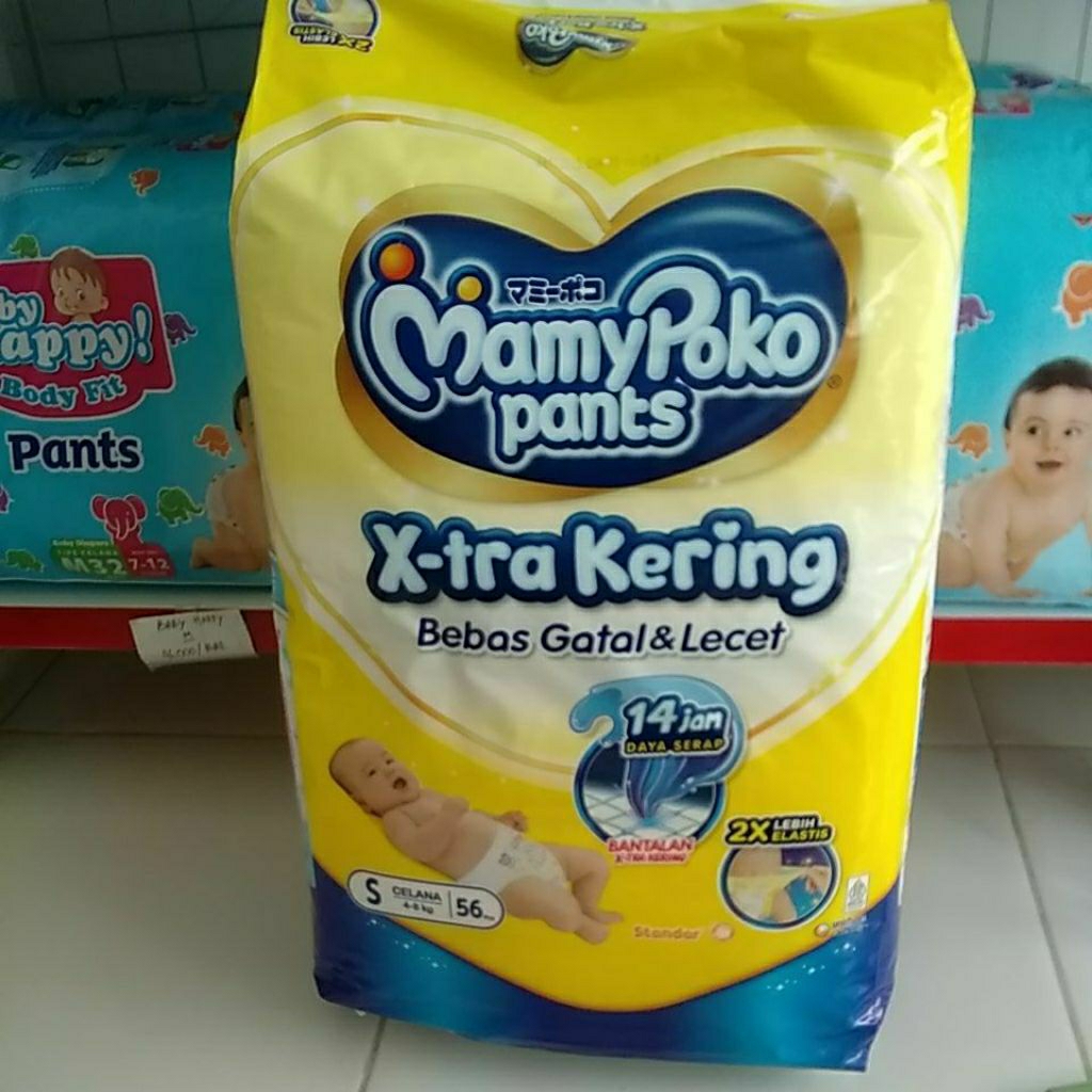 mamy Poko S isi 56