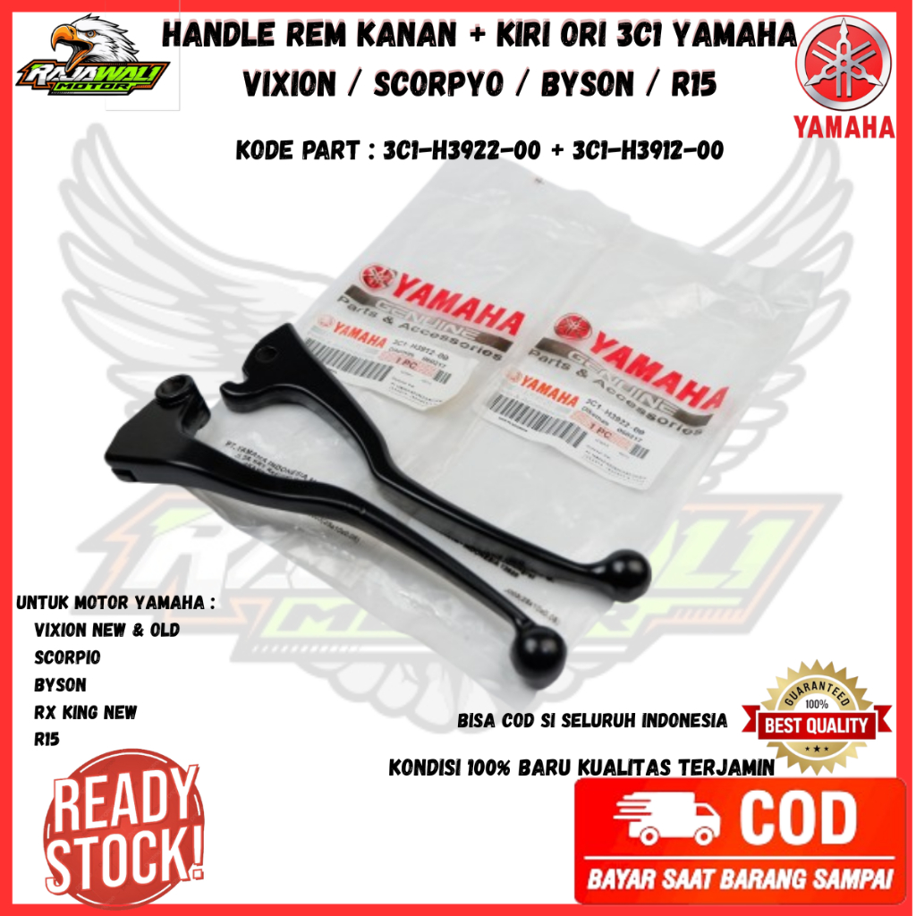 Handle Rem Yamaha Vixion Ori / handle Scorpio - Handel Rem Vixion - Hendel Kopling Vixion New Old - 