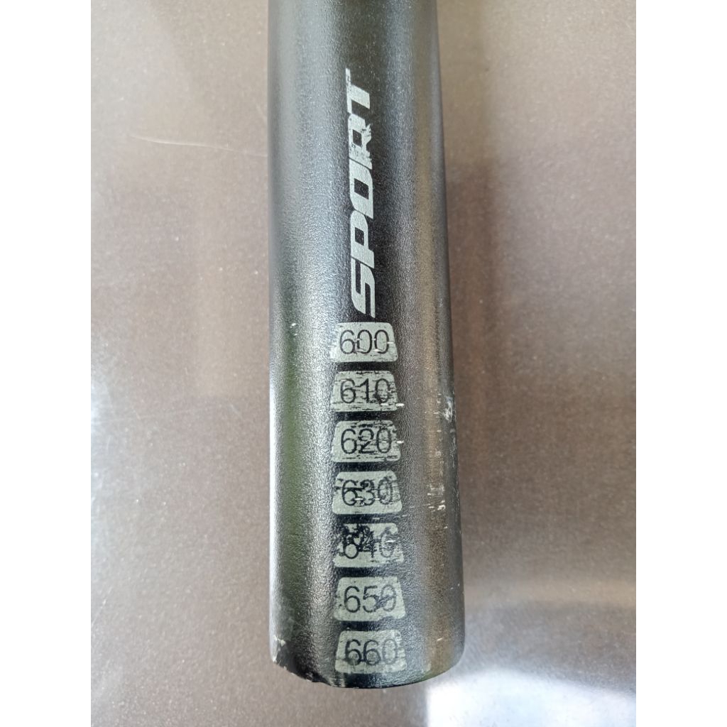 Handlebar ENTITY sport