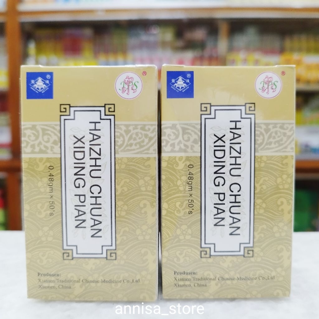 Haizhu Chuan Xiding Pian Obat Sakit Tenggorokan Sesak Napas Obat Asma China