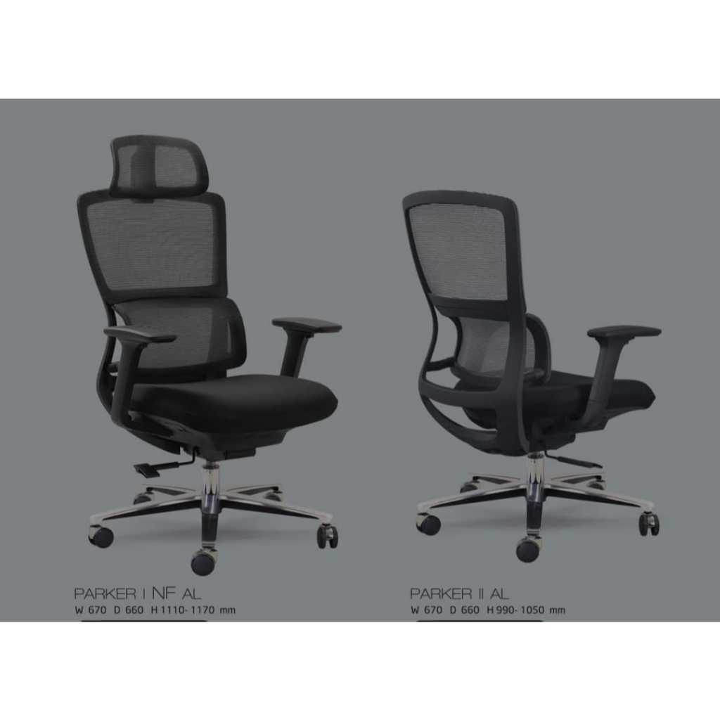 Kursi Kantor / Kursi Kerja / Kursi Staff / Kursi Manager Kursi Gaming / Kursi Direktur Indachi Type 