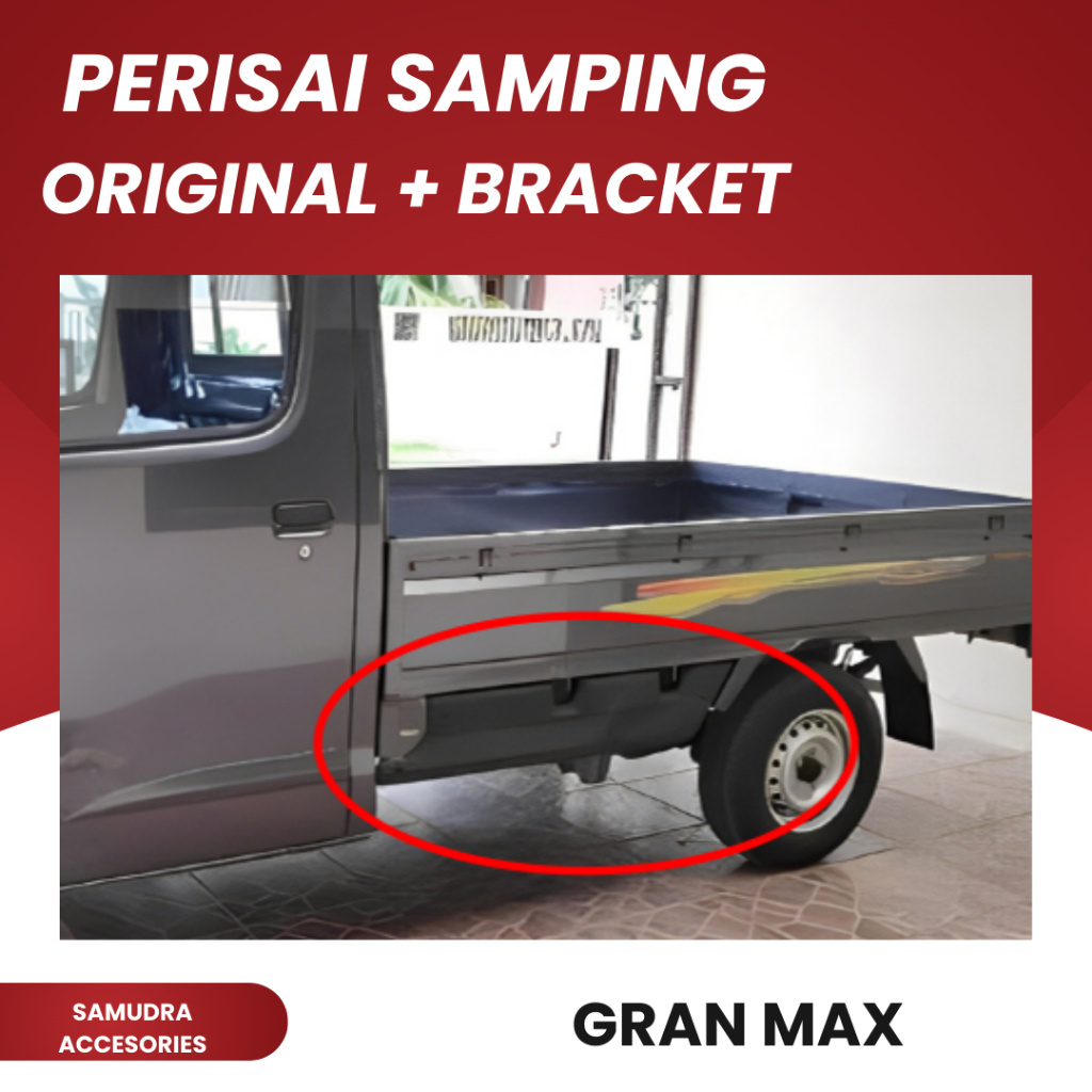 PERISAI SAMPING PICK UP GRAN MAX ORIGINAL - ALL NEW CARRY 2019 - CARRY FUTURA