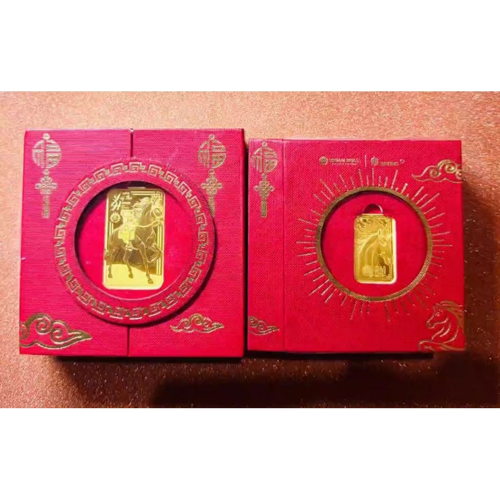 LM ANTAM 8 gr For Collector