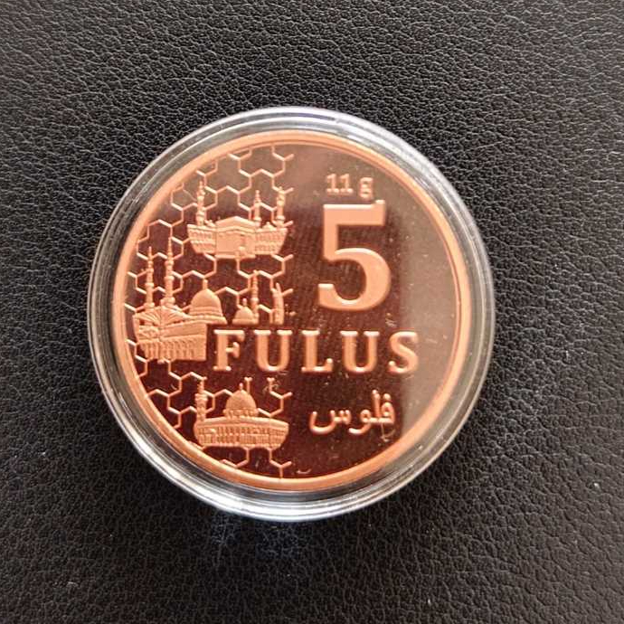 5 FULUS FILS WAKALA KOIN TEMBAGA MURNI CUPRUM KOIN LANGKA RARE COOPER COIN BUKAN LOGAM MULIA PERAK D