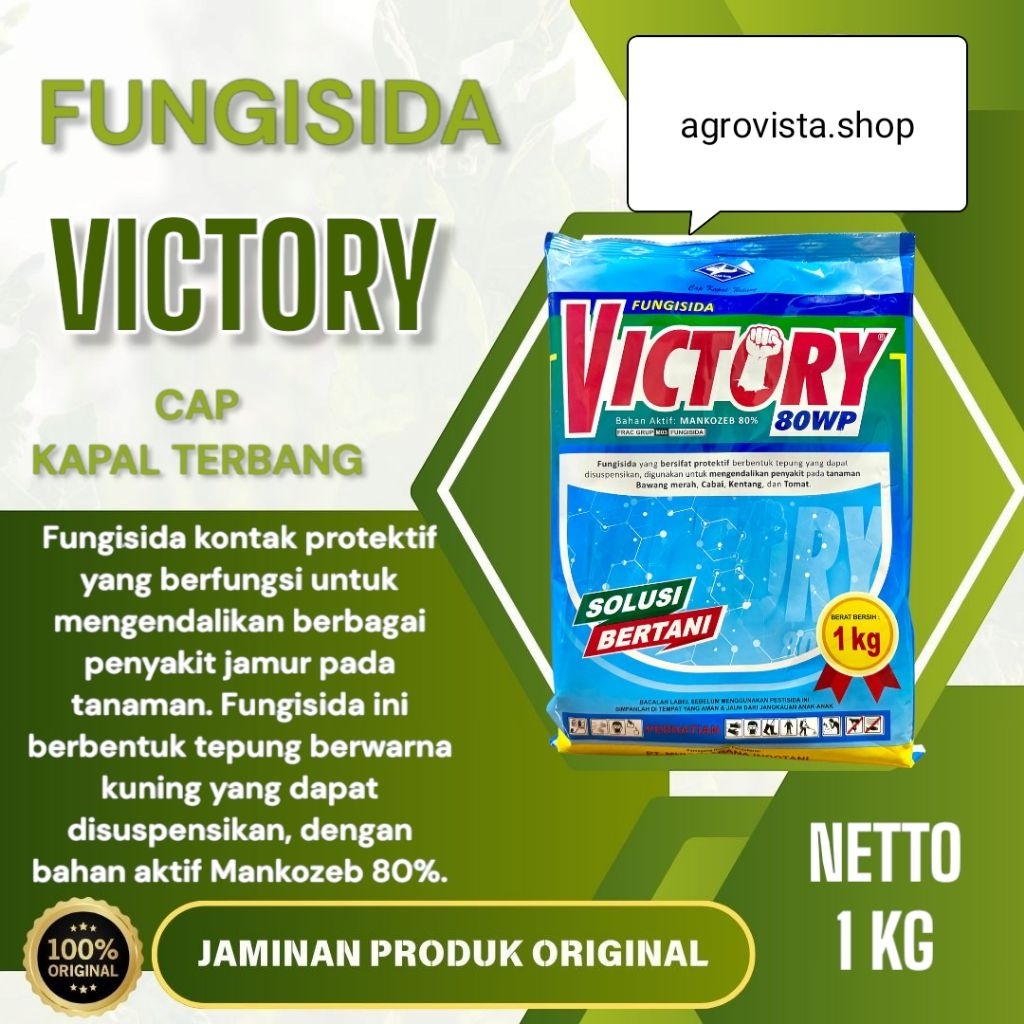 VICTORY 80 WP FUNGISIDA (1 KG)