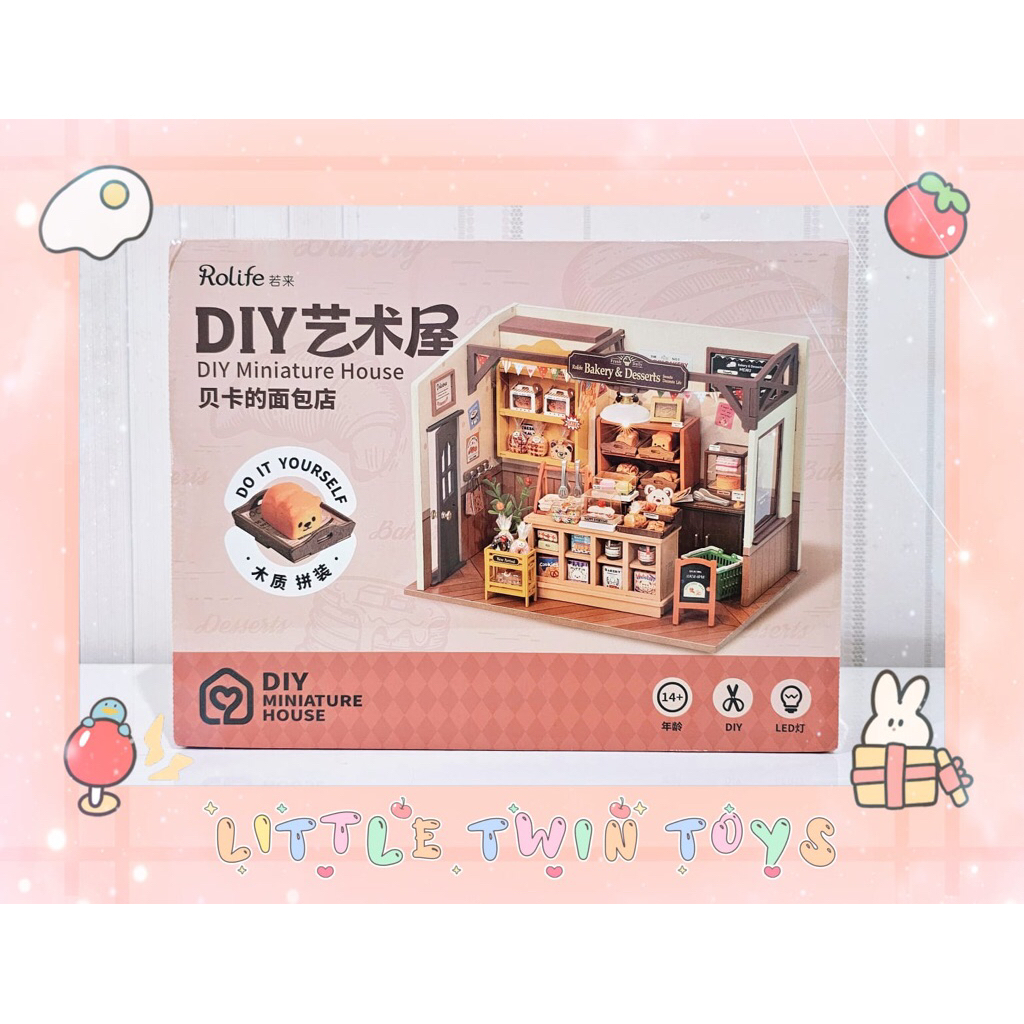 DIY ROLIFE Miniature Bakery House