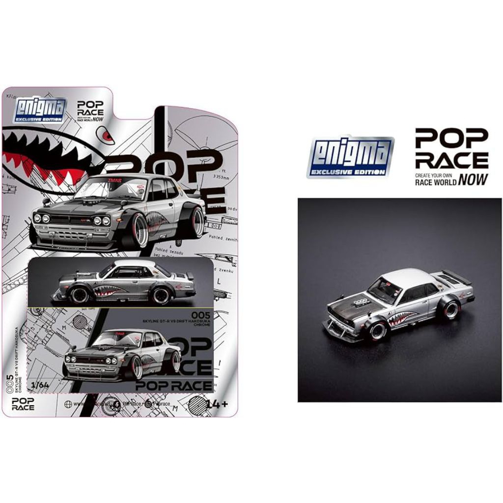 Pop Race Skyline GT-R V8 Hakosuka Chrome