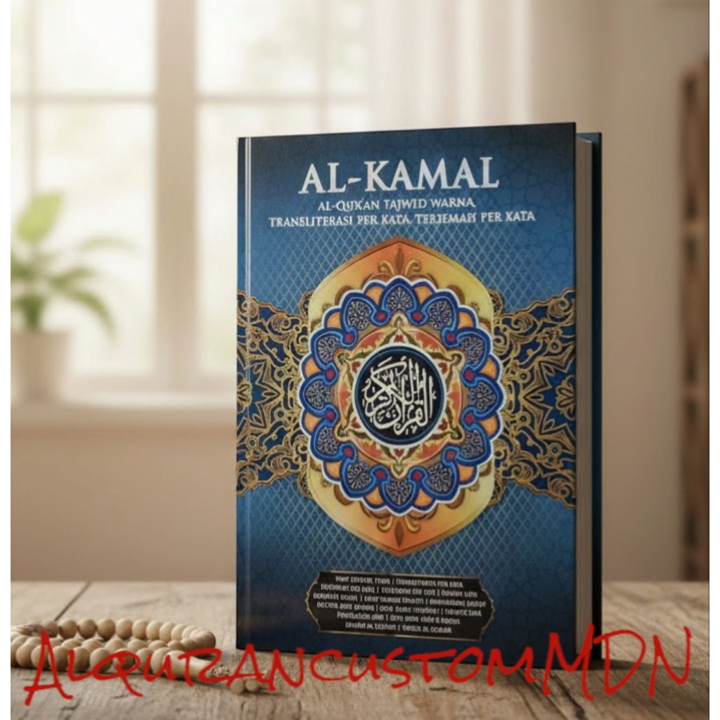 ALQURAN TERJEMAH PERKATA LATIN TAJWID WARNA | ALQURAN AL-KAMAL TERJEMAH PERKATA TRANSLITERASI LATIN 