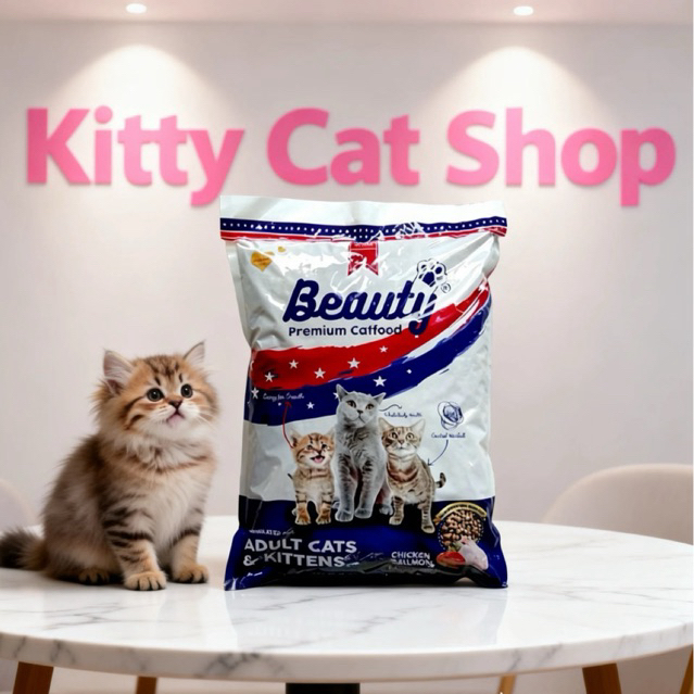 Beauty Cat Food 1kg