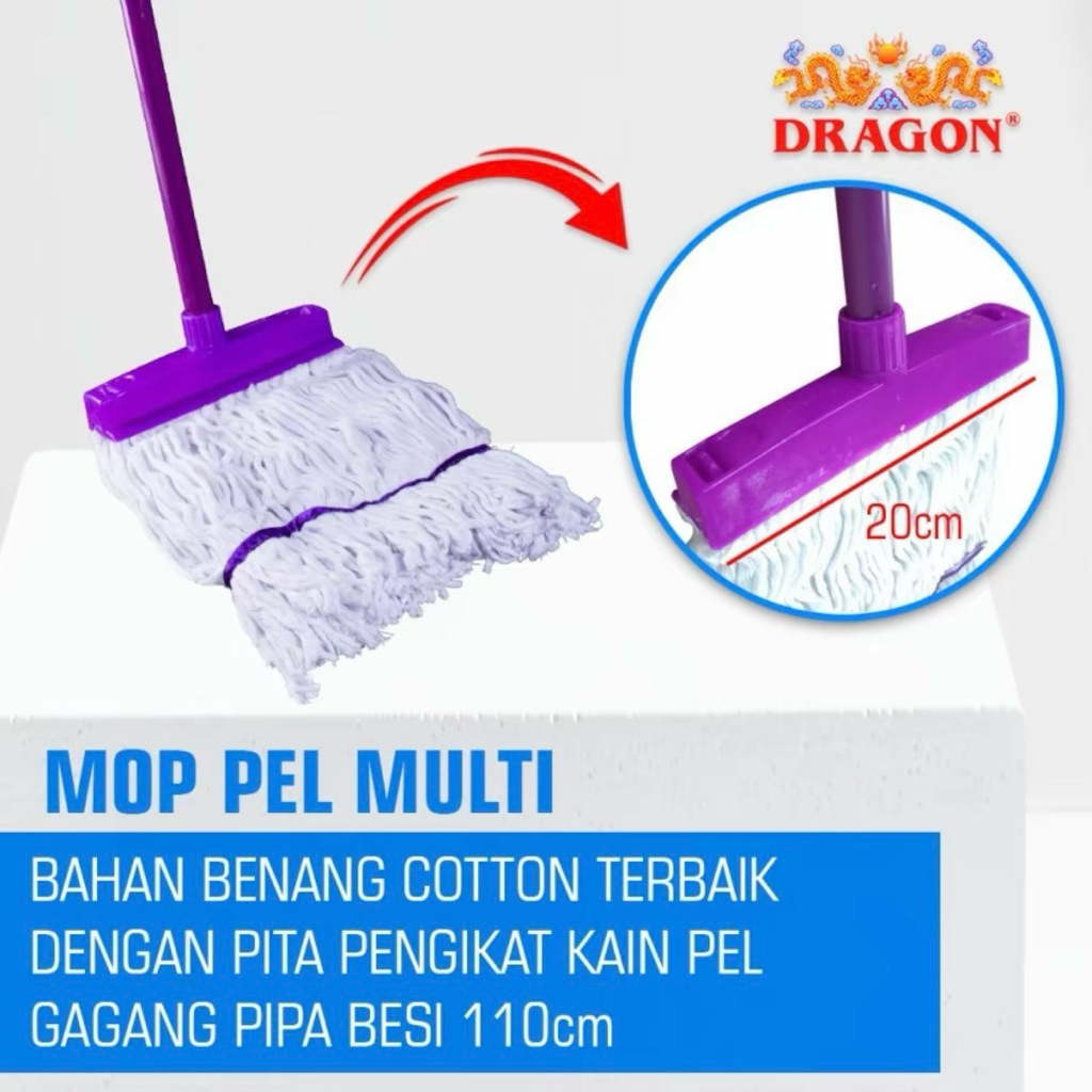 MOP PEL LANTAI MULTI DRAGON KAIN TEBAL GAGANG BESI 110 CM / PEL UNGU DRAGON BESAR