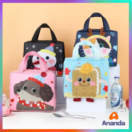 Tas Bekal Anak Karakter Lucu – Lunch Bag Anak Perempuan & Laki-laki