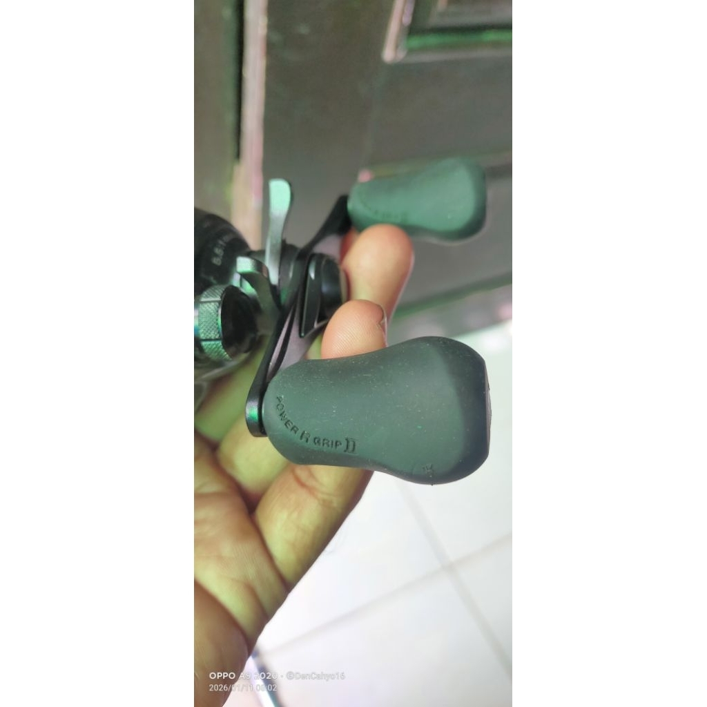 Shimano Curado 200G5